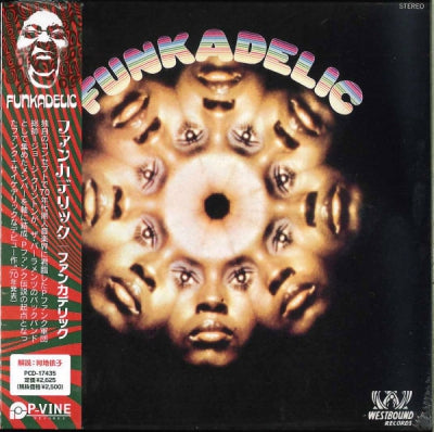 FUNKADELIC - Funkadelic