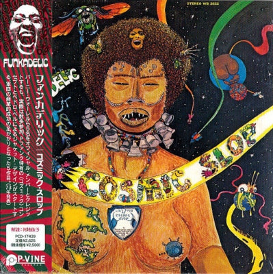 FUNKADELIC - Cosmic Slop