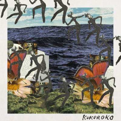 KOKOROKO - Kokoroko