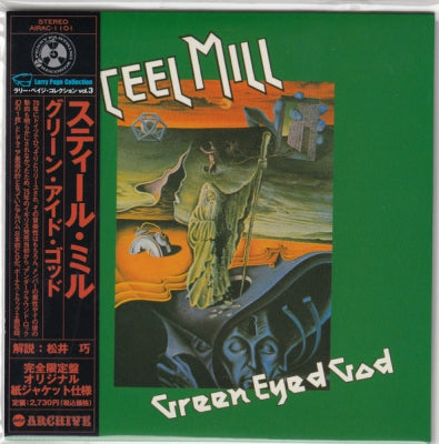 STEEL MILL - Green Eyed God