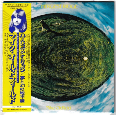 MIKE OLDFIELD - Hergest Ridge
