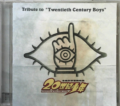 VARIOUS - Tribute To Twentieth Century Boys