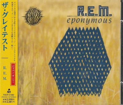 R.E.M. - Eponymous