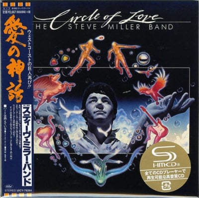 THE STEVE MILLER BAND - Circle Of Love