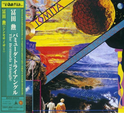 TOMITA - The Bermuda Triangle