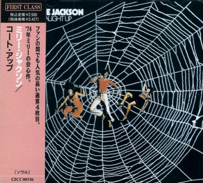MILLIE JACKSON - Caught Up