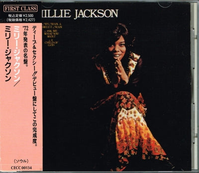 MILLIE JACKSON - Millie Jackson