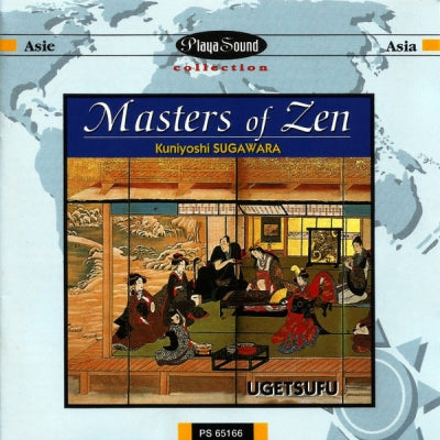 KUNIYOSHI SUGAWARA - Ugetsufu