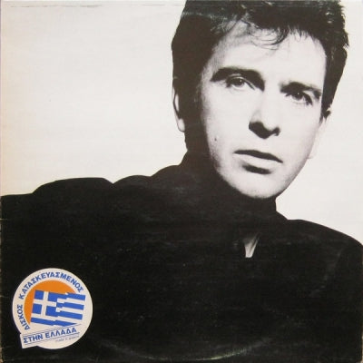 PETER GABRIEL - So
