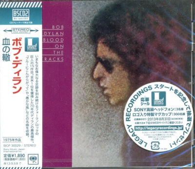 BOB DYLAN - Blood On The Tracks