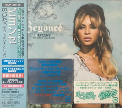 BEYONCE - B'Day