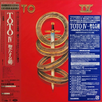 TOTO - Toto IV