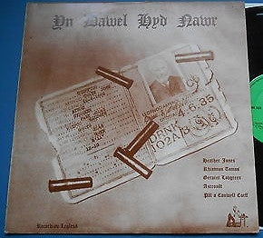 VARIOUS - Yn Dawel Hyd Nawr