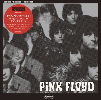 PINK FLOYD - The Piper At The Gates Of Dawn