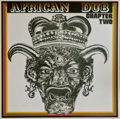 JOE GIBBS & THE PROFESSIONALS - African Dub - All Mighty - Chapter Two
