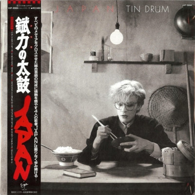JAPAN - Tin Drum
