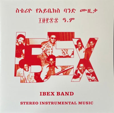 IBEX BAND - Stereo Instrumental Music