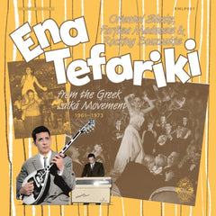 VARIOUS ARTISTS - Ena Tefariki - Oriental Shake, Farfisa Madness & Rocking Bouzoukis From The Greek Laika Movement (19