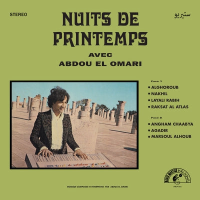 ABDOU EL OMARI - ليالي الربيع = Nuits De Printemps
