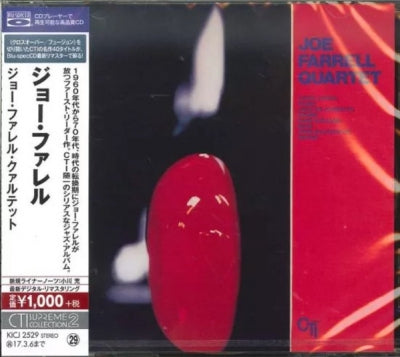 JOE FARRELL QUARTET - Joe Farrell Quartet