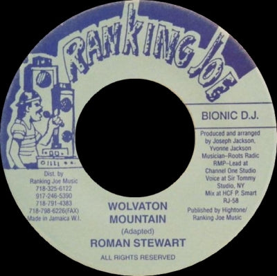 ROMAN STEWART - Wolvaton Mountain / Sheng I Shek (version)
