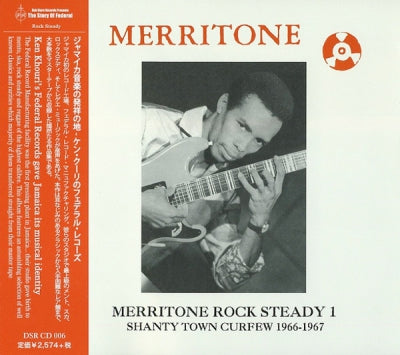 VARIOUS - Merritone Rock Steady 1 (Shanty Town Curfew 1966-1967)