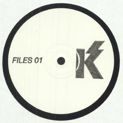 SEBASTIAN MULLAERT - FILES 01