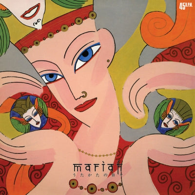 MARIAH - Utakata No Hibi