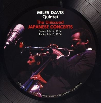 MILES DAVIS QUINTET - The Unissued Japanese Concerts