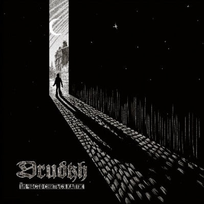 DRUDKH - Їм Часто Сниться Капіж