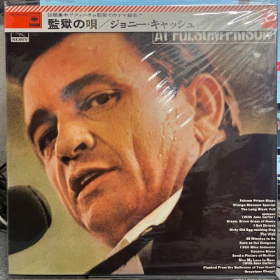 JOHNNY CASH - At Folsom Prison
