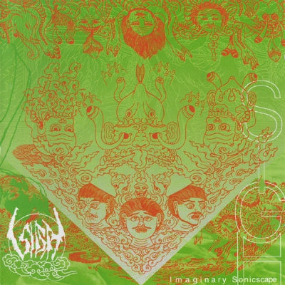 SIGH - Imaginary Sonicscape