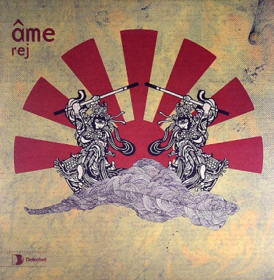 AME - Rej (Remixes)