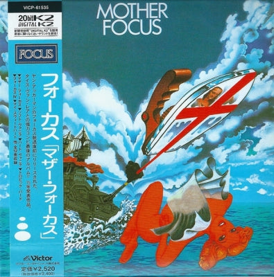 FOCUS - Mother Focus