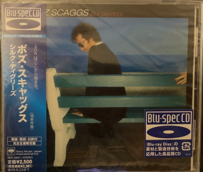 BOZ SCAGGS - Silk Degrees