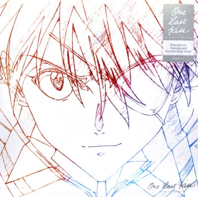HIKARU UTADA - One Last Kiss