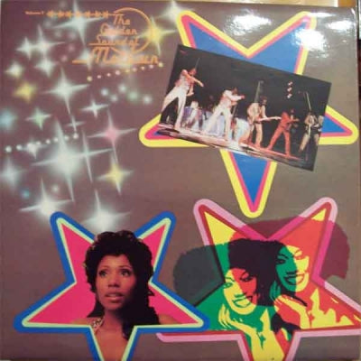 VARIOUS ARTISTS - The Golden Sound Of Motown Volume 7