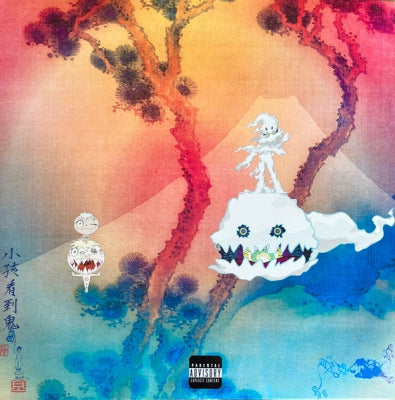 KIDS SEE GHOSTS (KANYE WEST & KID CUDI) - Kids See Ghosts