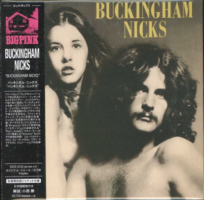 BUCKINGHAM NICKS - Buckingham Nicks