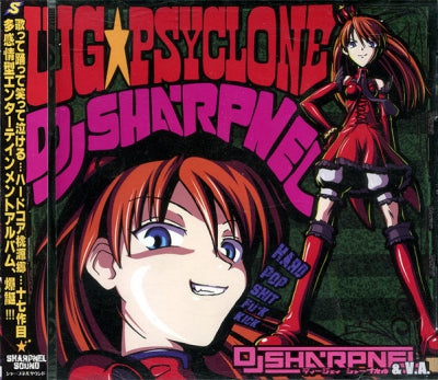 DJ SHARPNEL - UG☆Psyclone