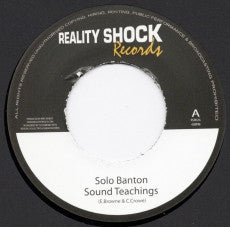 SOLO BANTON / KRIS KEMIST - Sound Teachings