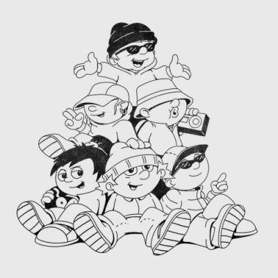 DIFFRENT - My Sound EP