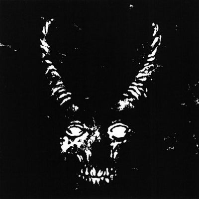 KATHARSIS - 666