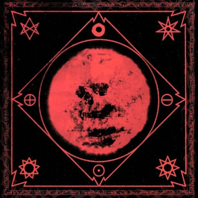 KATHARSIS - VVorldVVithoutEnd