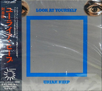 URIAH HEEP - Look At Yourself
