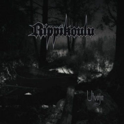RIPPIKOULU - Ulvaja