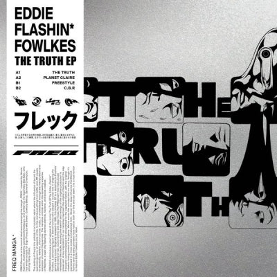 EDDIE FLASHIN FOWLKES - The Truth