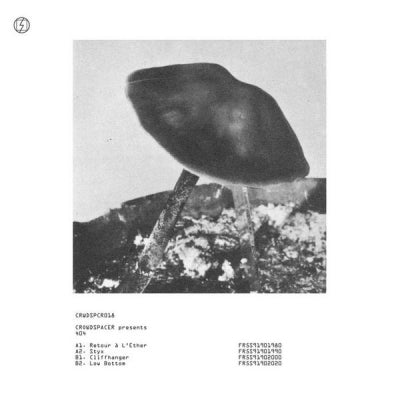 404 - Crowdspacer presents 404