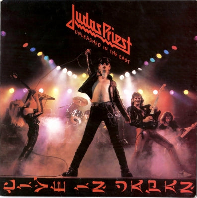 JUDAS PRIEST - Unleashed In The East (Live In Japan)
