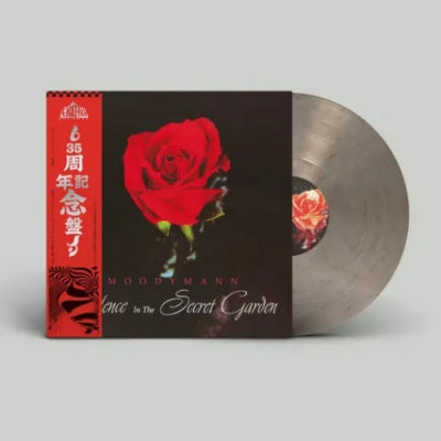 MOODYMANN - Silence In The Secret Garden